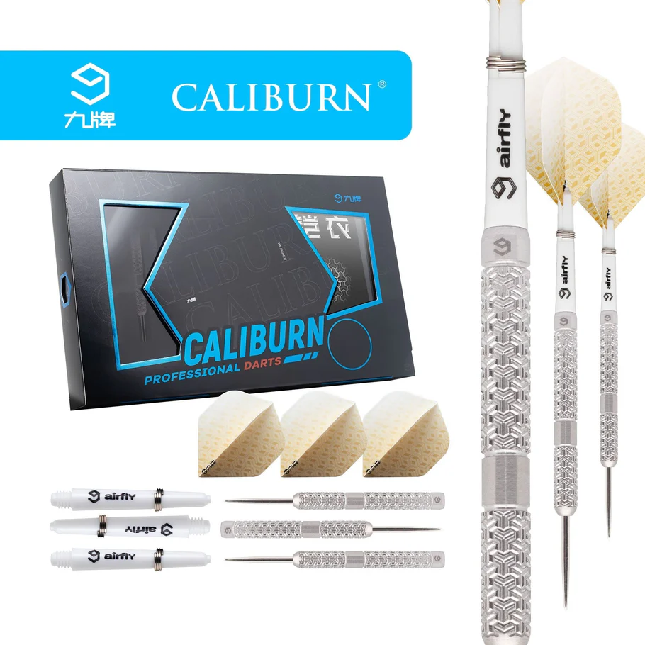 Caliburn Armor Darts - Steel Tip - 90% - 铠铠 - Natural - 23g
